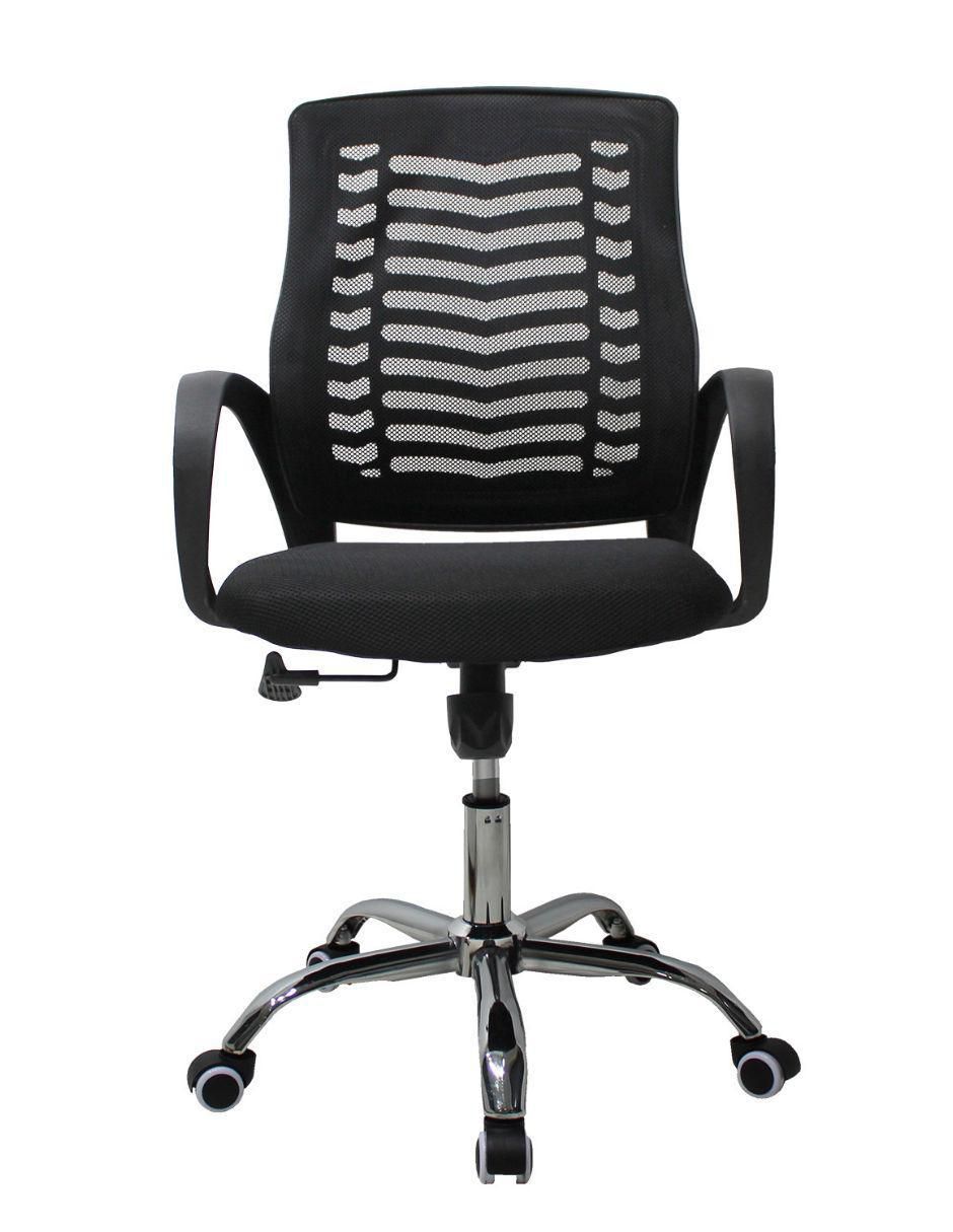 Silla de escritorio Silla de escritorio