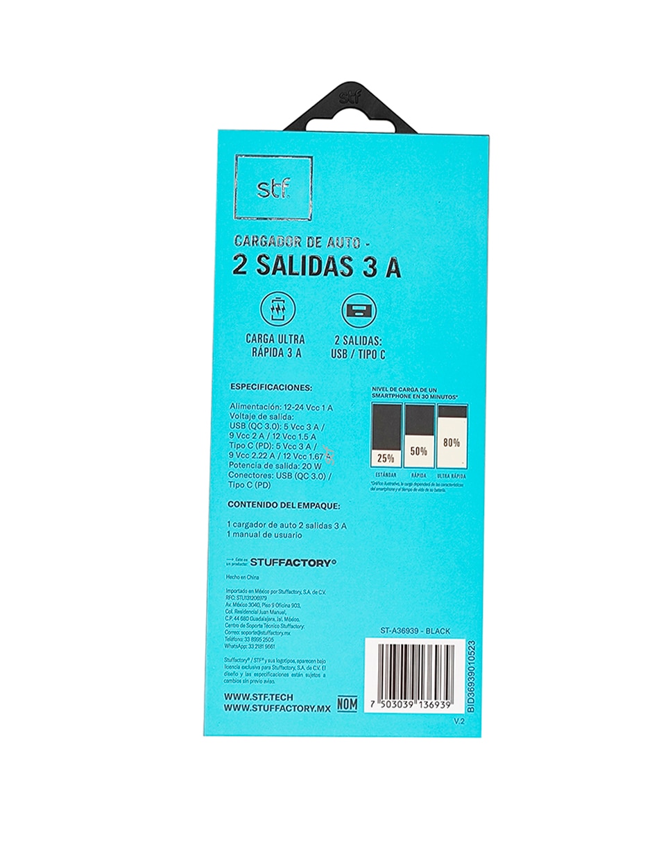 Cargador auto USB + USB tipo C 7
