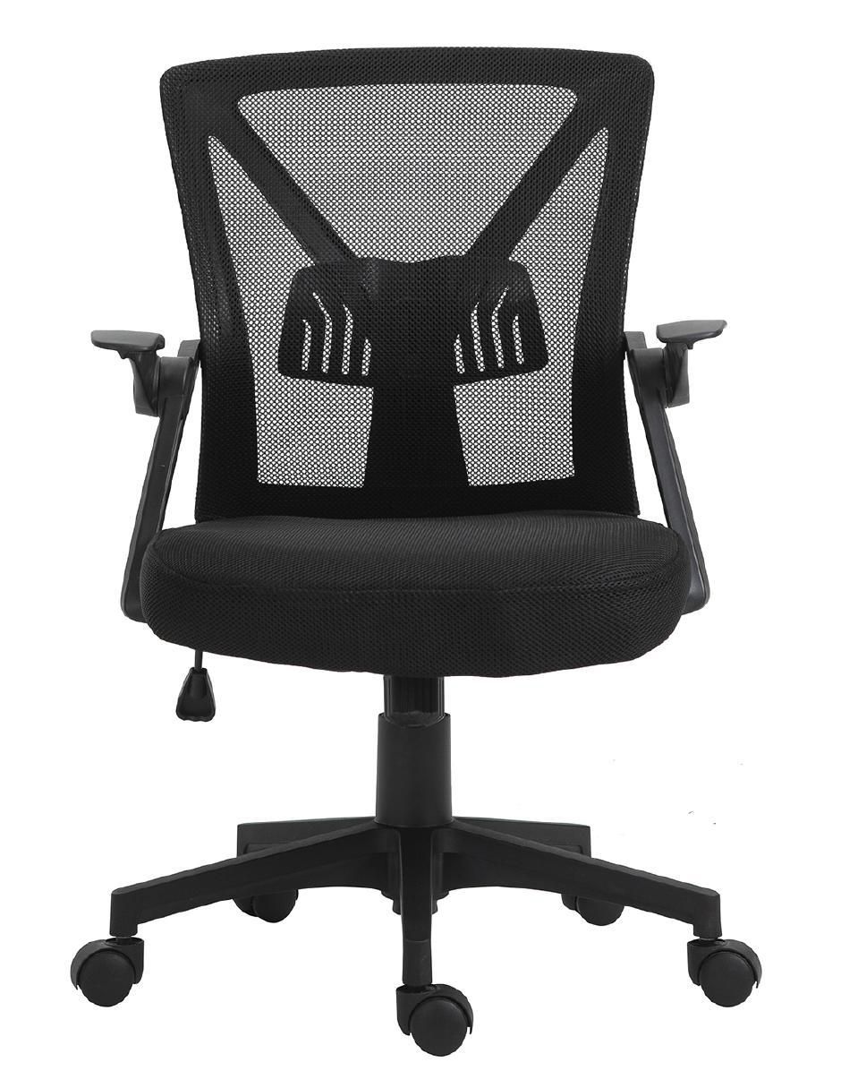 Silla de escritorio de plástico 7