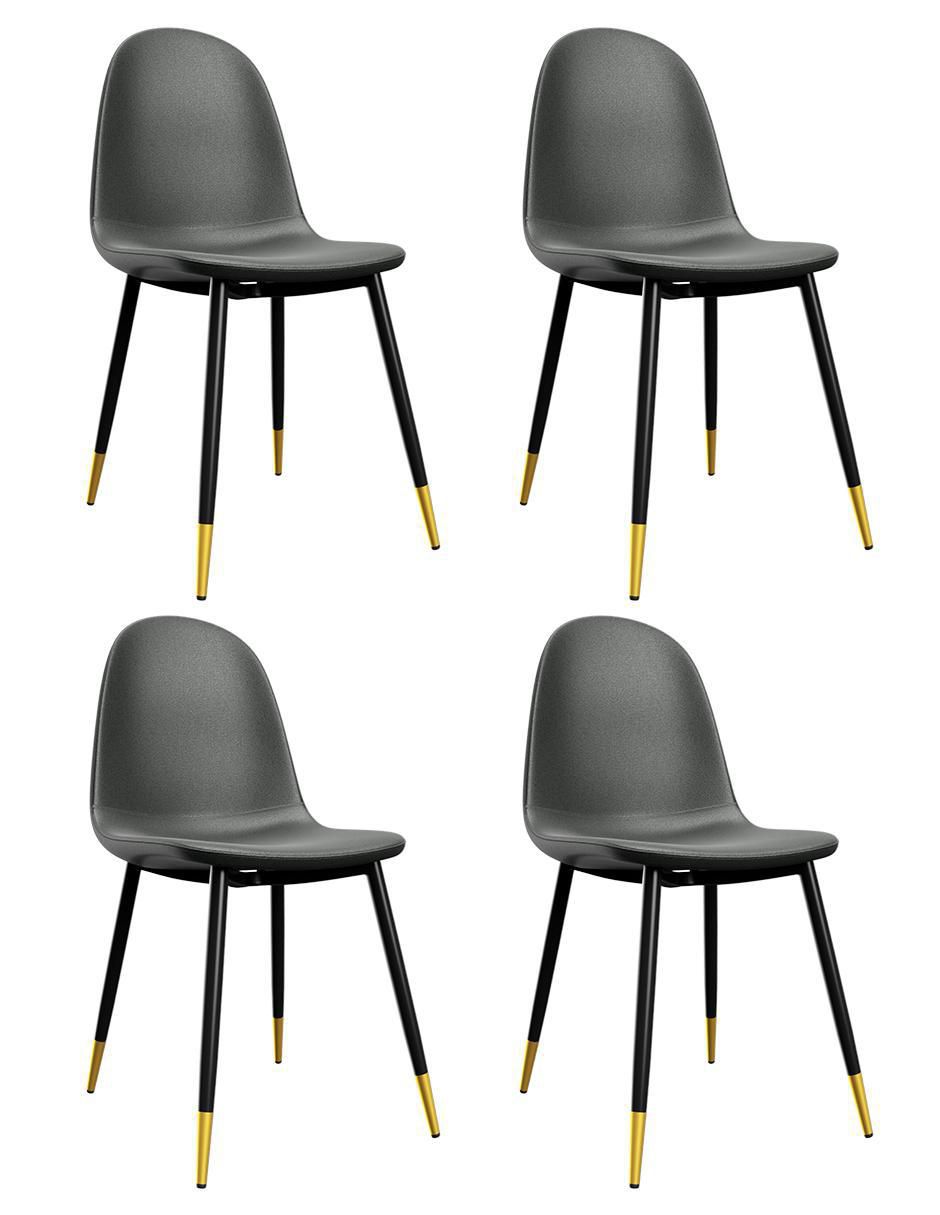 Juego de sillas 4 piezas CHARLTON BEIGE GOLD Furniturer de vinipiel