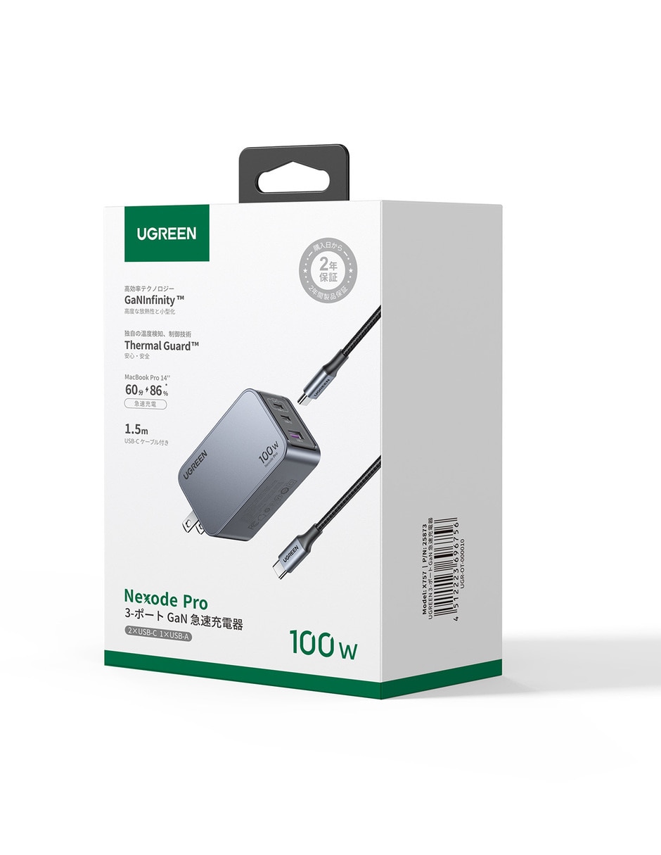 Cargador pared Ugreen 25873 USB + USB tipo C