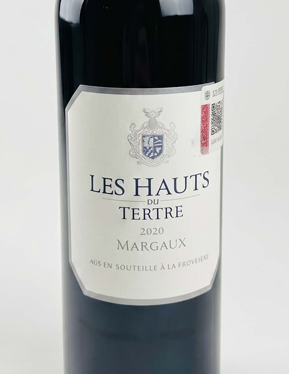 Vino tinto ensamble de Francia 750 ml