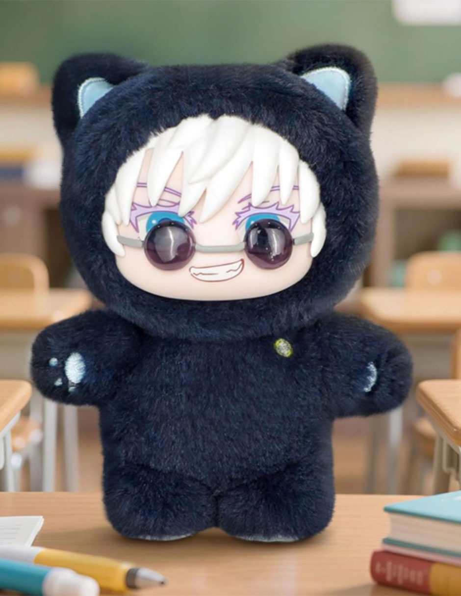 Peluche De Jujutsu Kaisen Puremind De 14 Cm 3