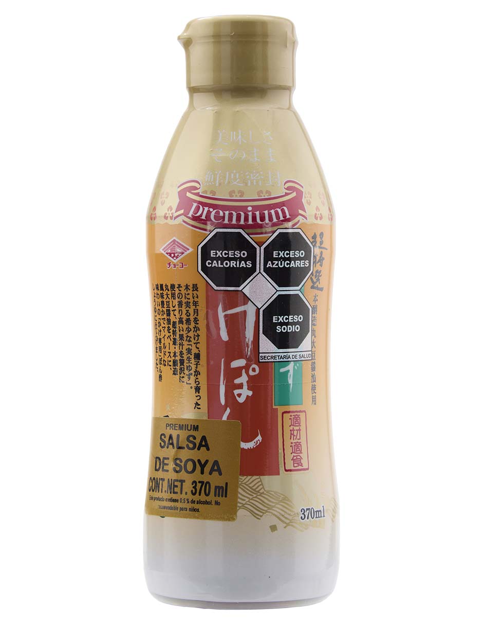 Salsa sabor yuzu ponzu ottogi.370