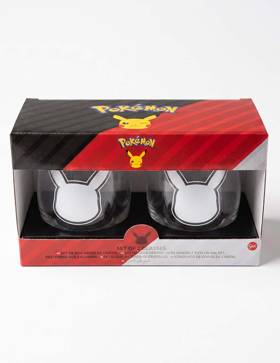 Set de vasos de vidrio 510 ml 1