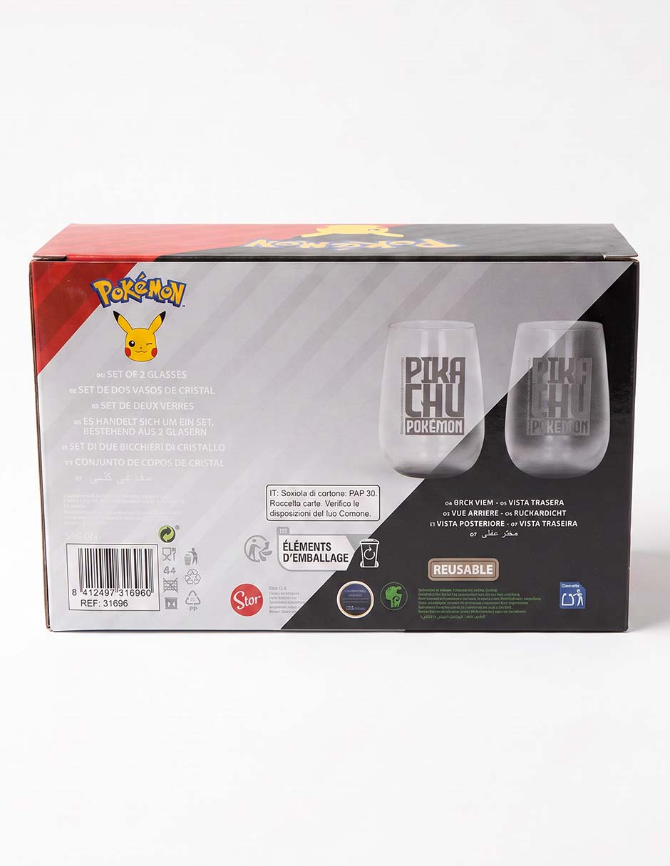 Set de vasos de vidrio 510 ml 2