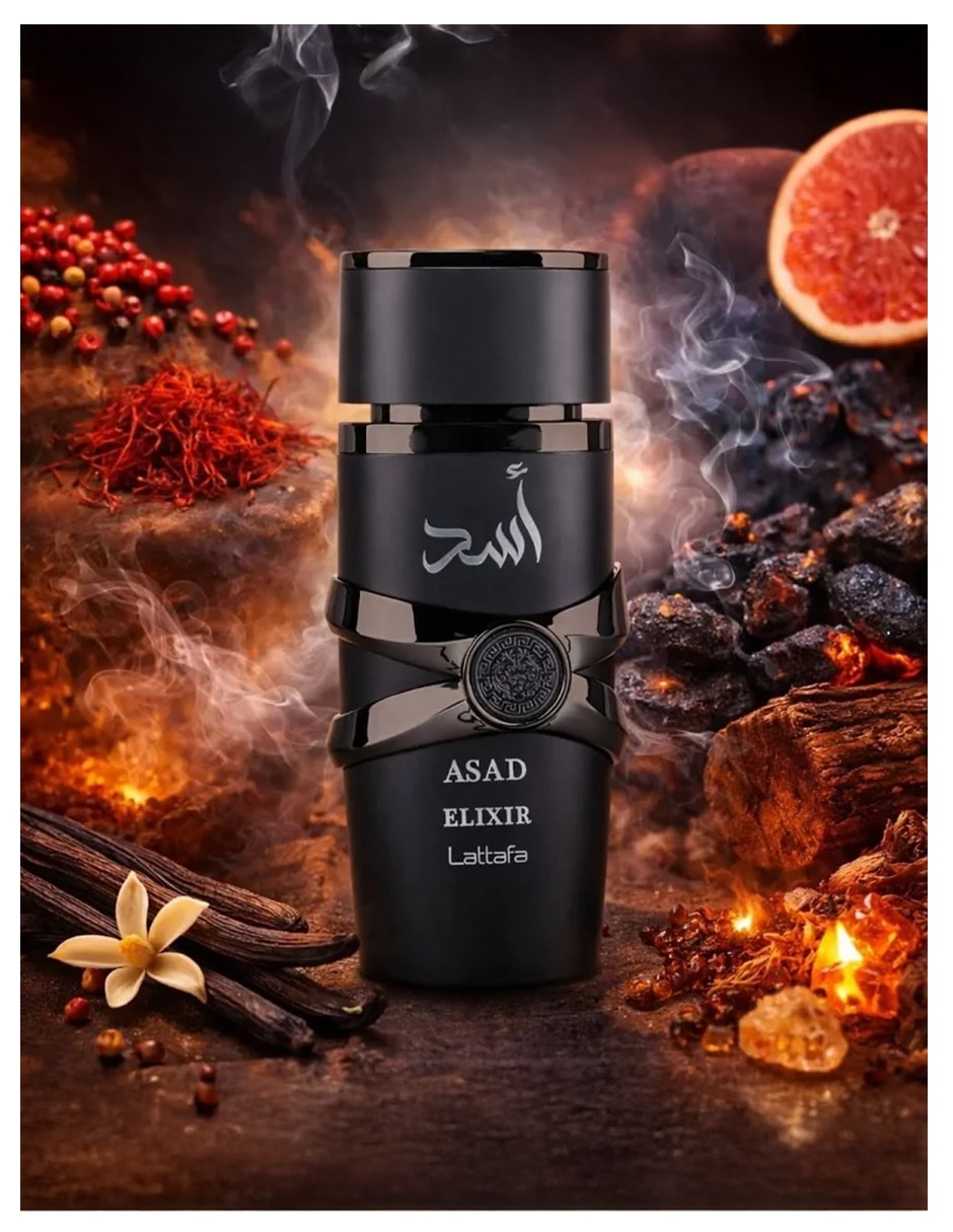 Eau de parfum Lattafa para hombre