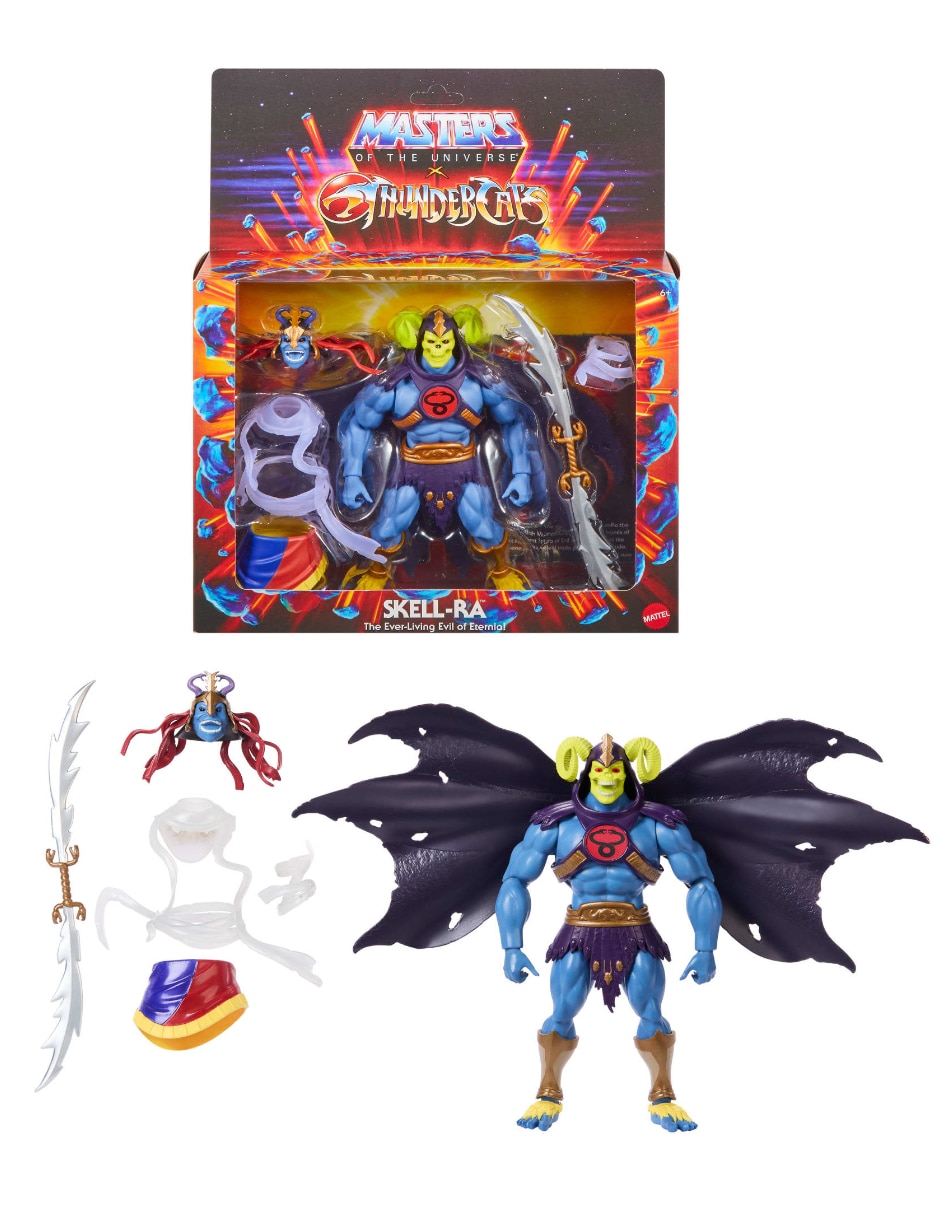 Figura de colección articulada Masters of the Universe Thundercats Limitada Mattel 2 en 1