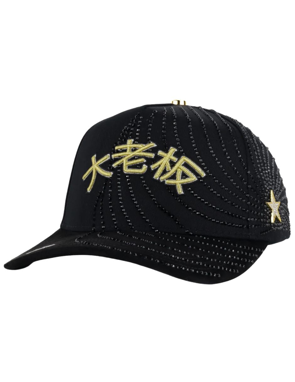 Gorra con visera curva casual Big Boss unisex