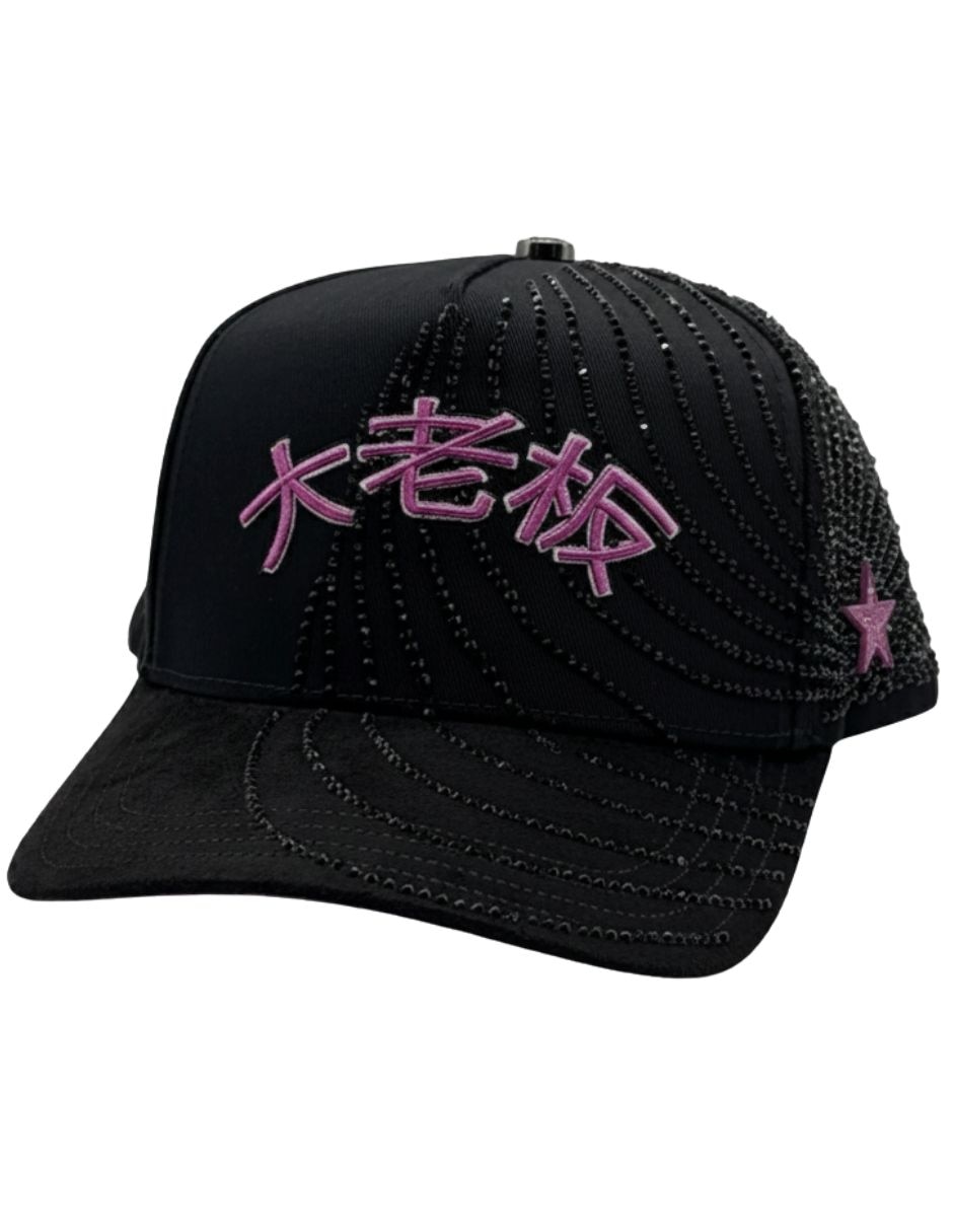 Gorra con visera curva casual Big Boss adulto