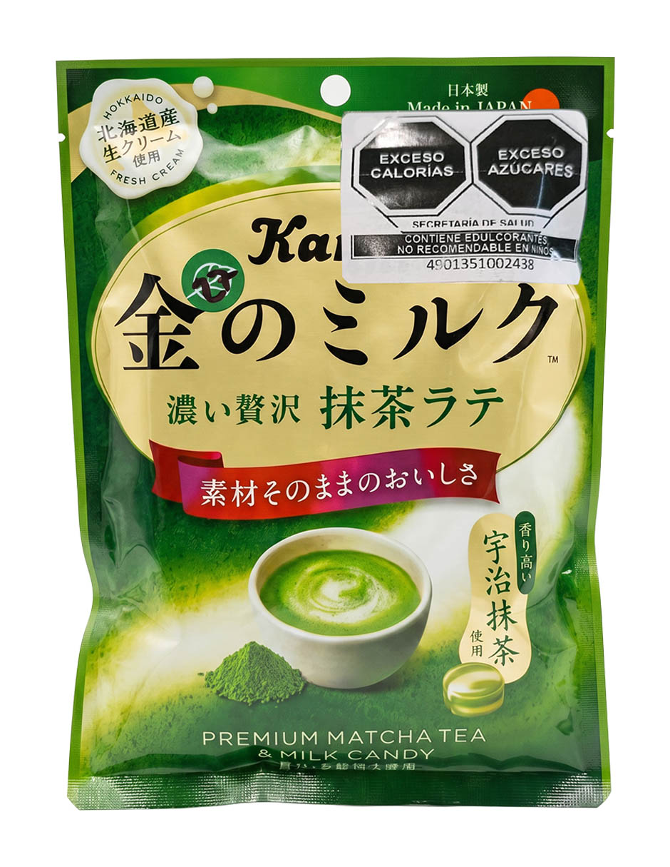 Kanro dulce de leche matcha latte 61 g 1
