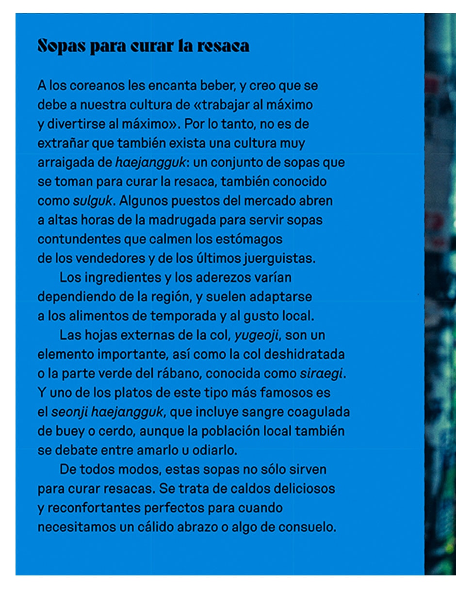 Libro Seúl Pocha Libro de cocina Coreana Street Food de Su Scott