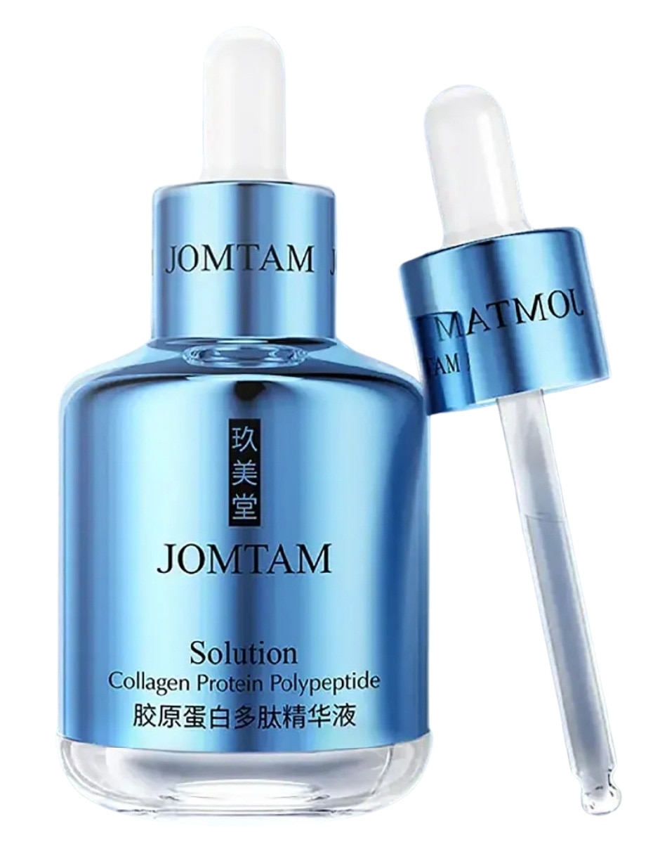 Sérum antiedad Facial Suero Antiedad con polipéptidos y colágeno piel Normal y seca Sérum antiedad Facial Suero Antiedad con polipéptidos y colágeno piel Normal y seca