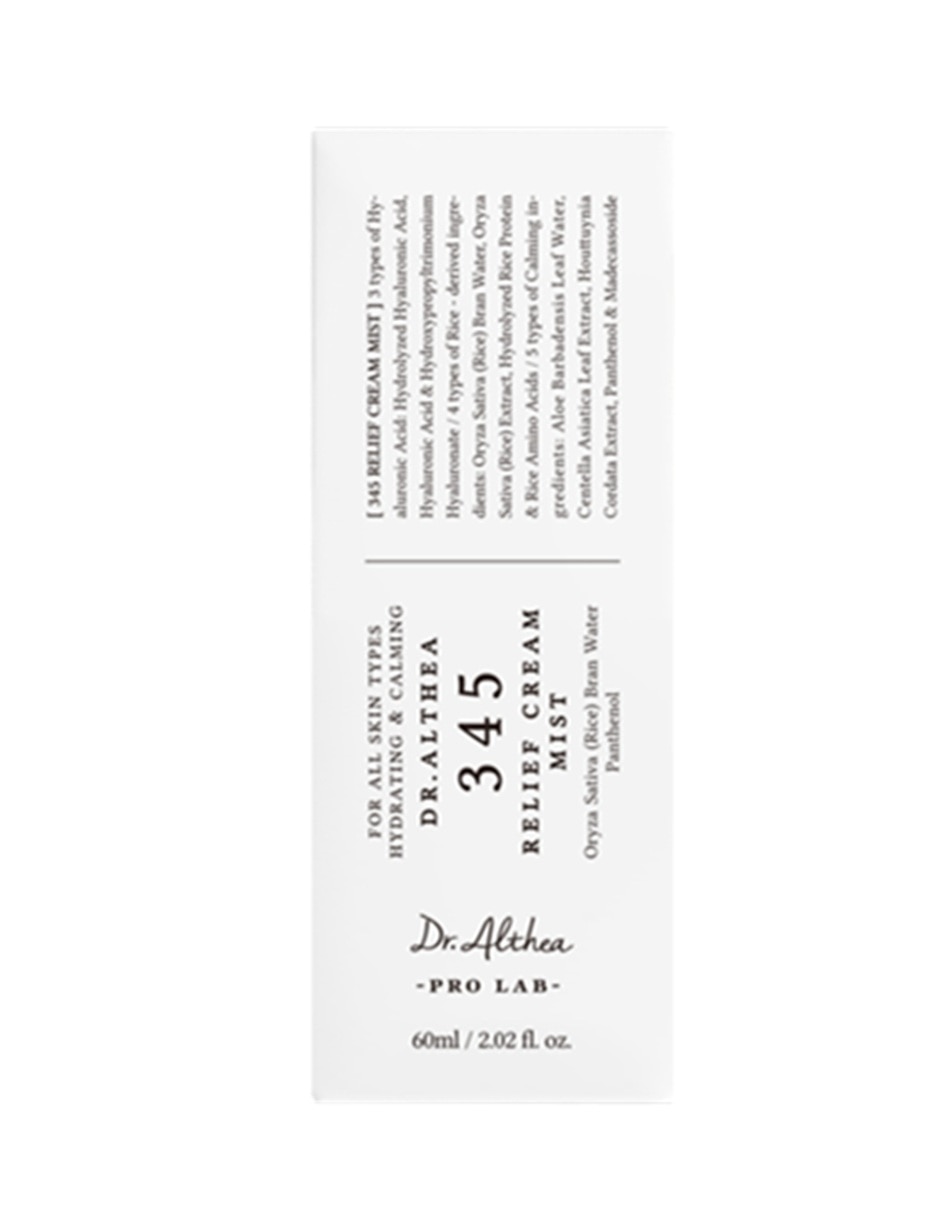 Set crema para facial recomendada para calmar y aliviar la piel de día y noche dr. Althea 345 para piel seca y sensible