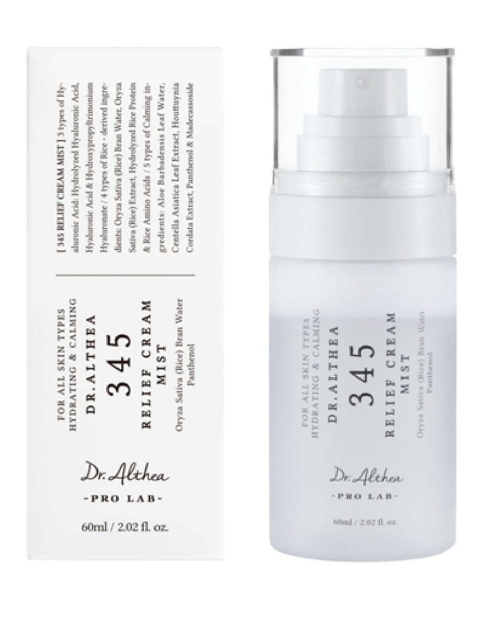 Set crema para facial recomendada para calmar y aliviar la piel de día y noche dr. Althea 345 para piel seca y sensible