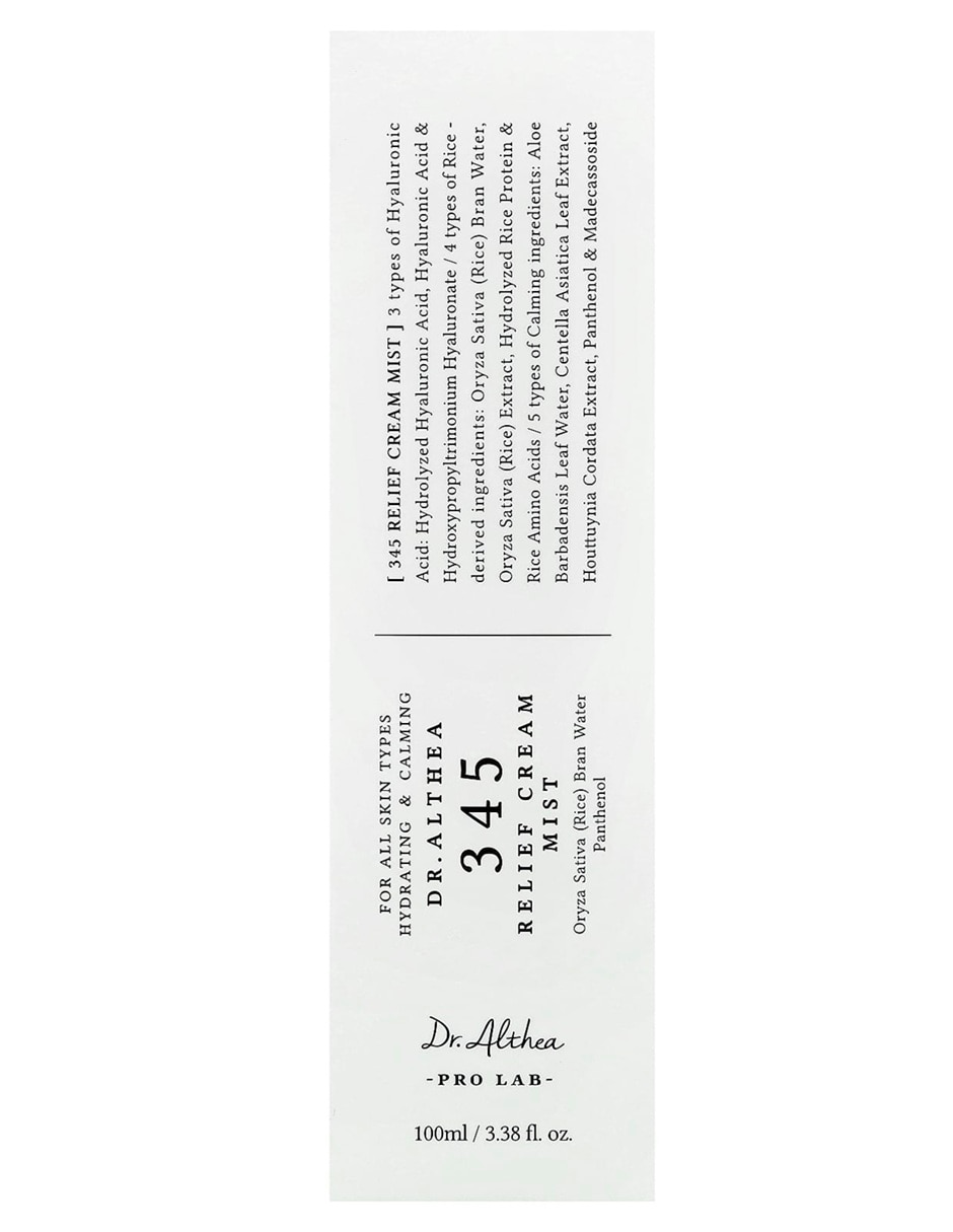 Set crema para facial recomendada para calmar y regenerar la piel de día y noche dr. Althea 345 relief para piel seca y sensible
