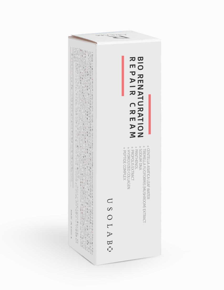 Crema facial recomendada para reparar de día y noche para todo tipo de piel 3