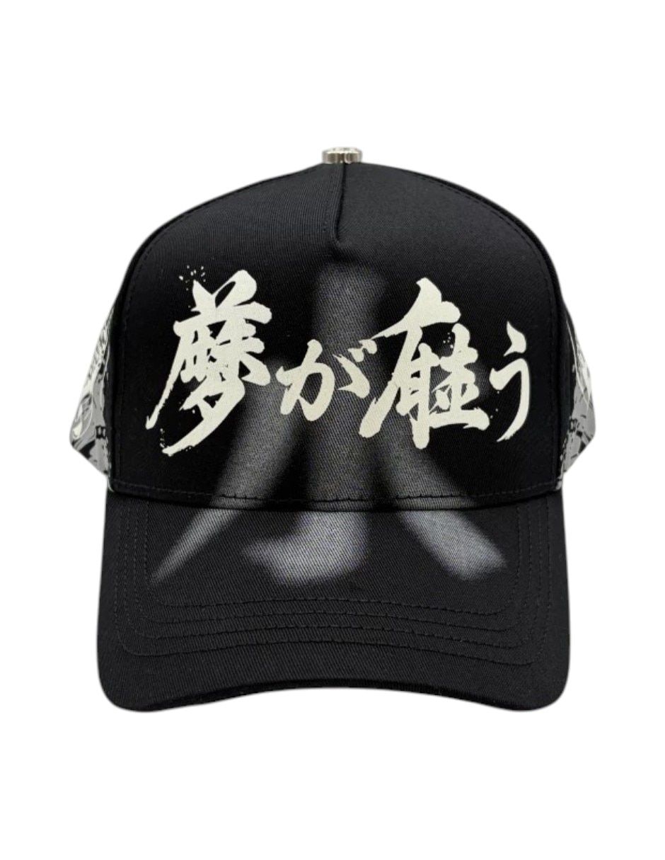 Gorra visera curva snapback koi black para hombre Gorra visera curva snapback koi black para hombre