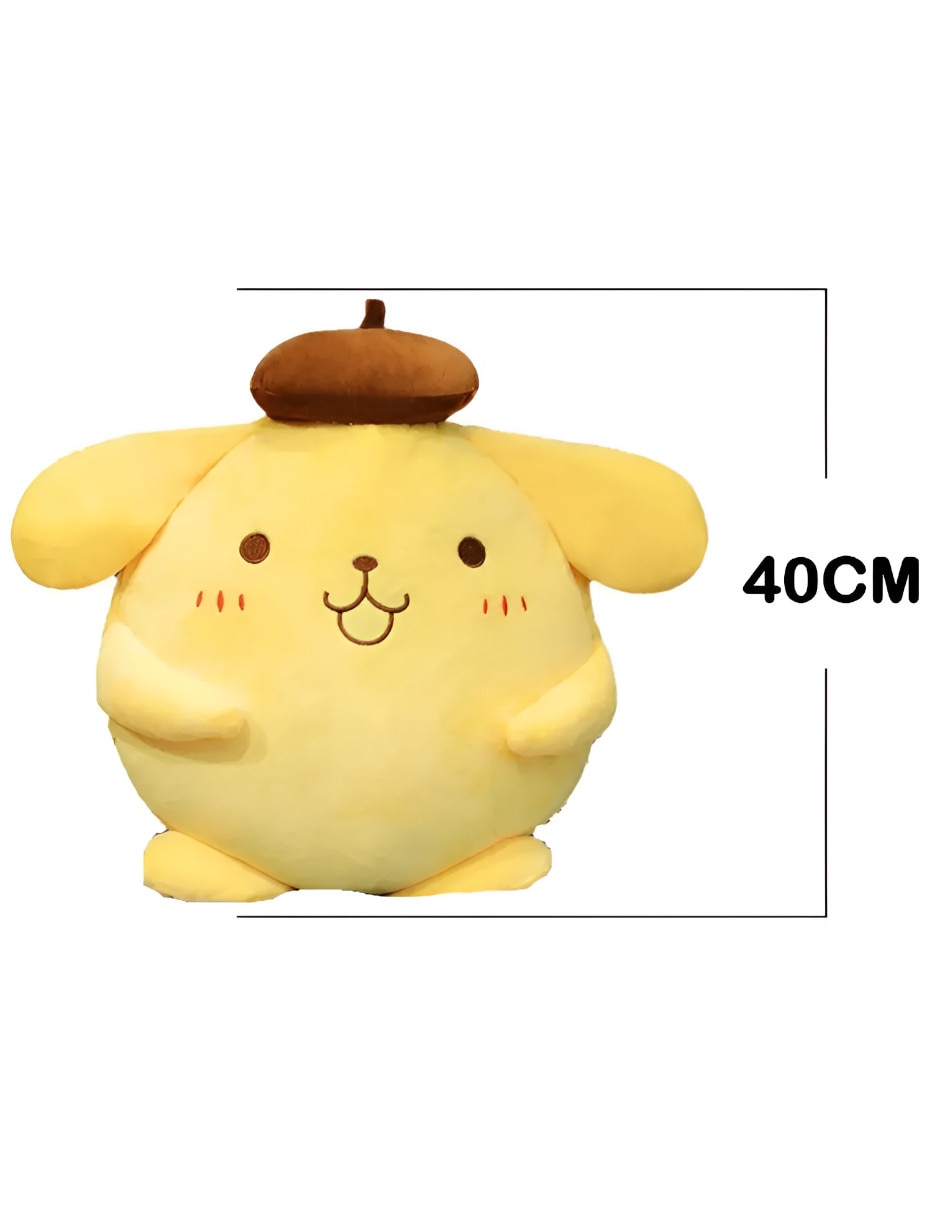Peluche de animal Xtellar de 40 cm