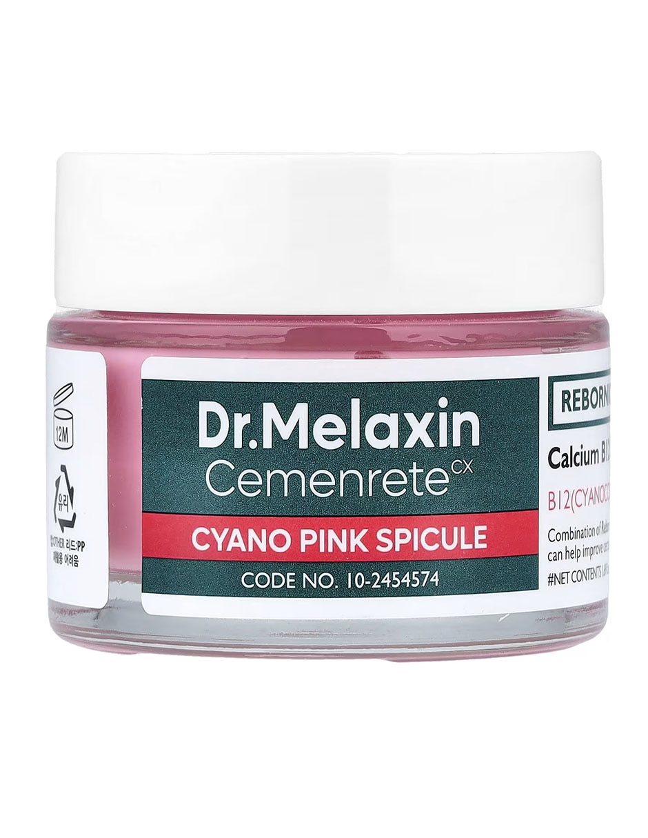 Crema facial recomendada para prevenir signos de la edad de noche para todo tipo piel