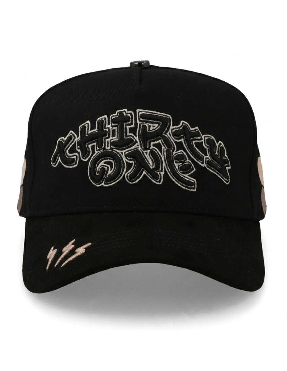 Gorra visera curva snapback Murakami unisex