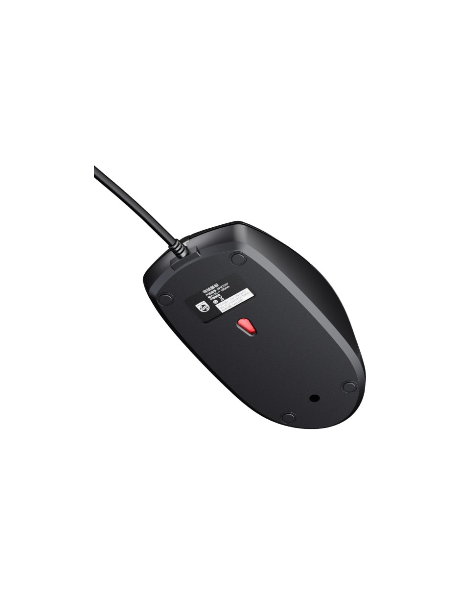 Mouse ergonómico alámbrico Philips spk7247b85