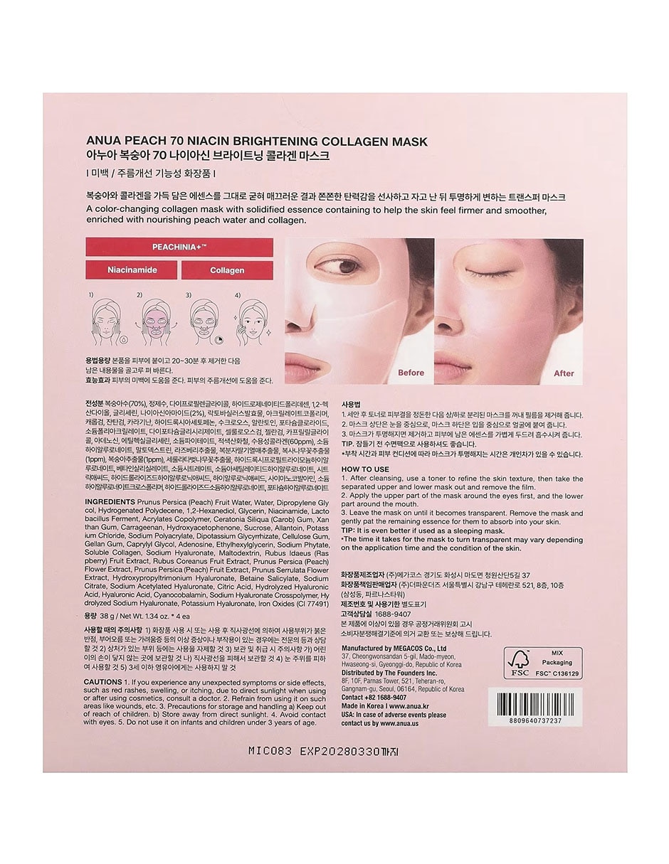 Mascarilla facial de belleza iluminadora con colágeno y niacina 70% melocotón 4 unidades para prevenir signos de la edad