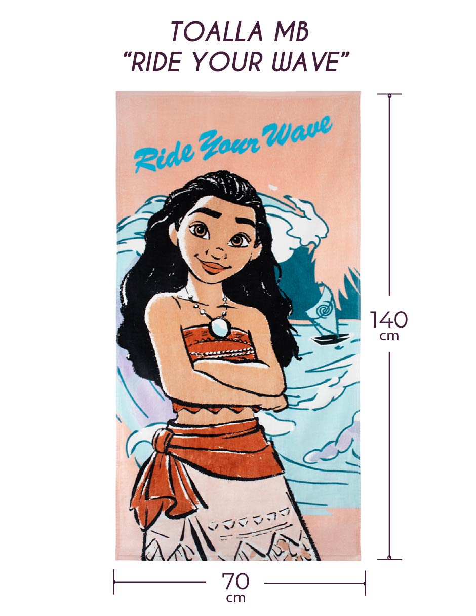 Toalla Moana de algodón 4