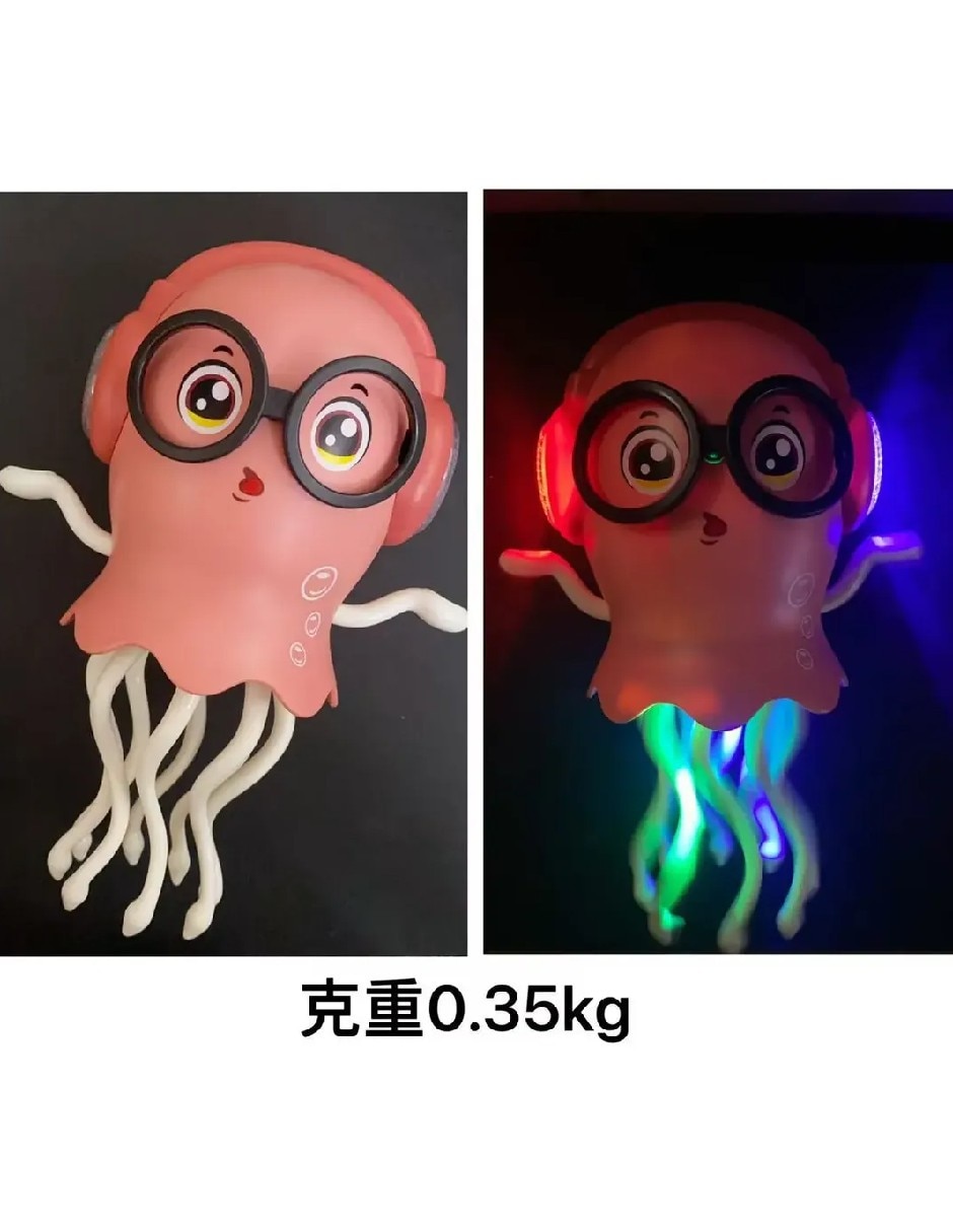 Animal robot medusa bailarina con sensor de movimiento Genérica