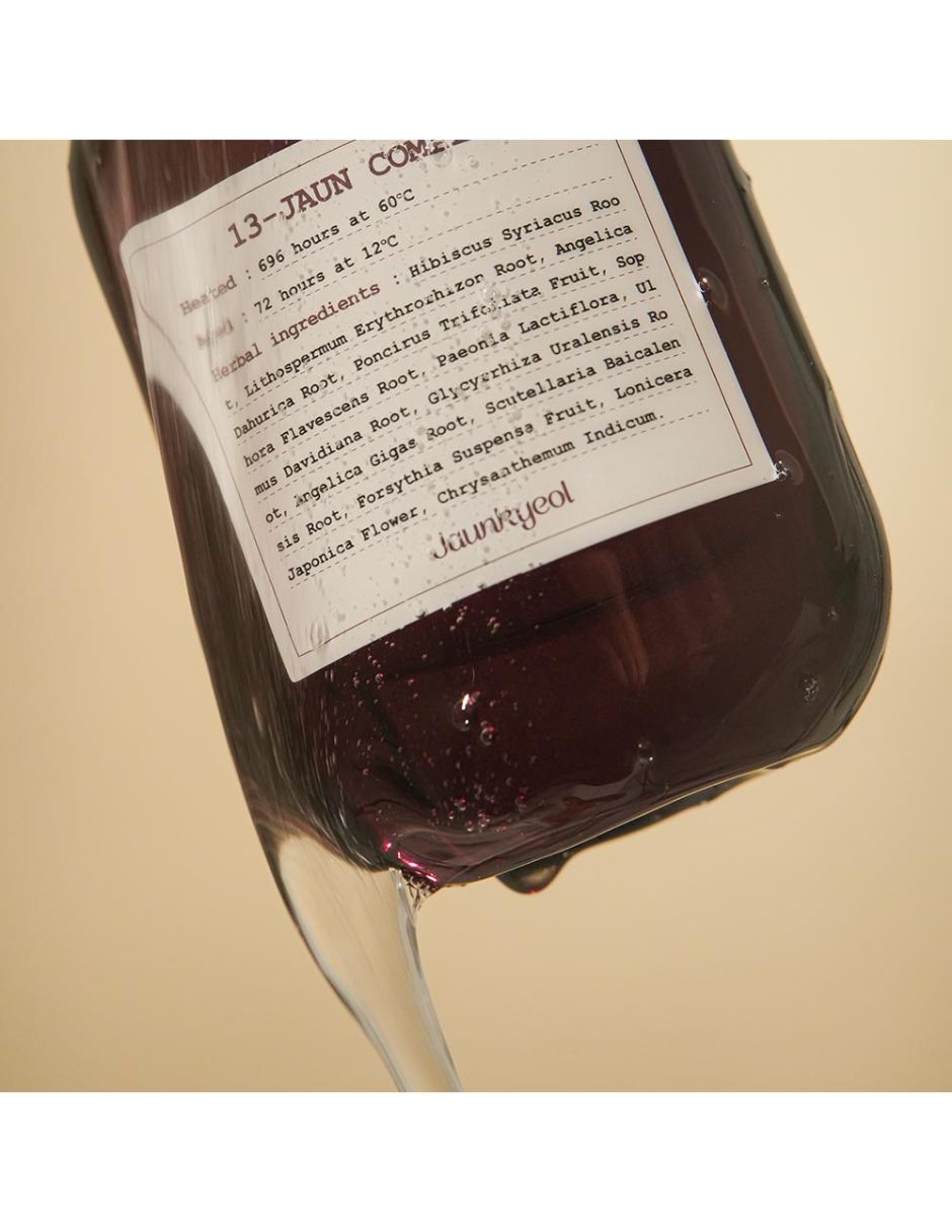 Sérum antiacné facial Suero Coreano Calmante con Complejo 13 5