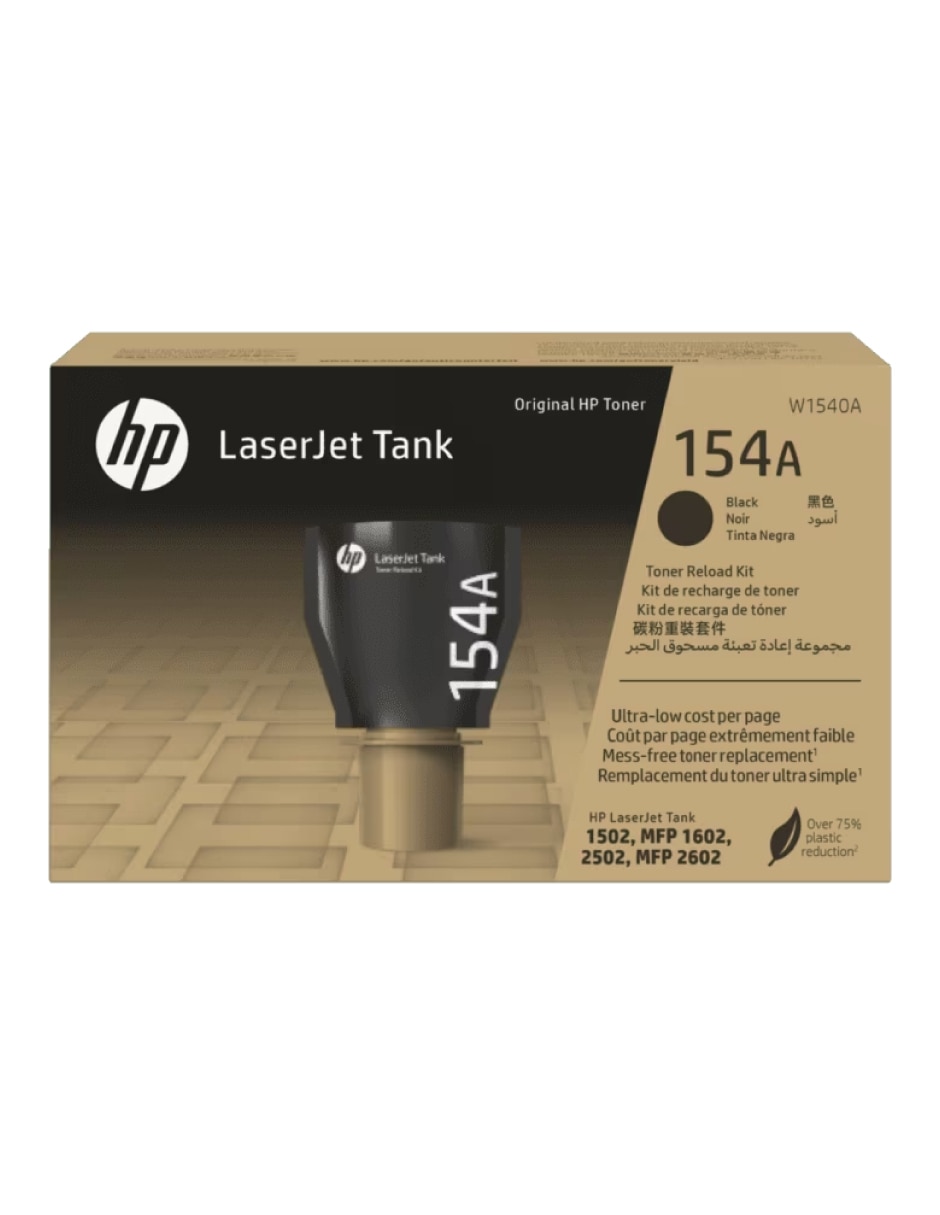 Imagen de producto Tóner HP W1540A