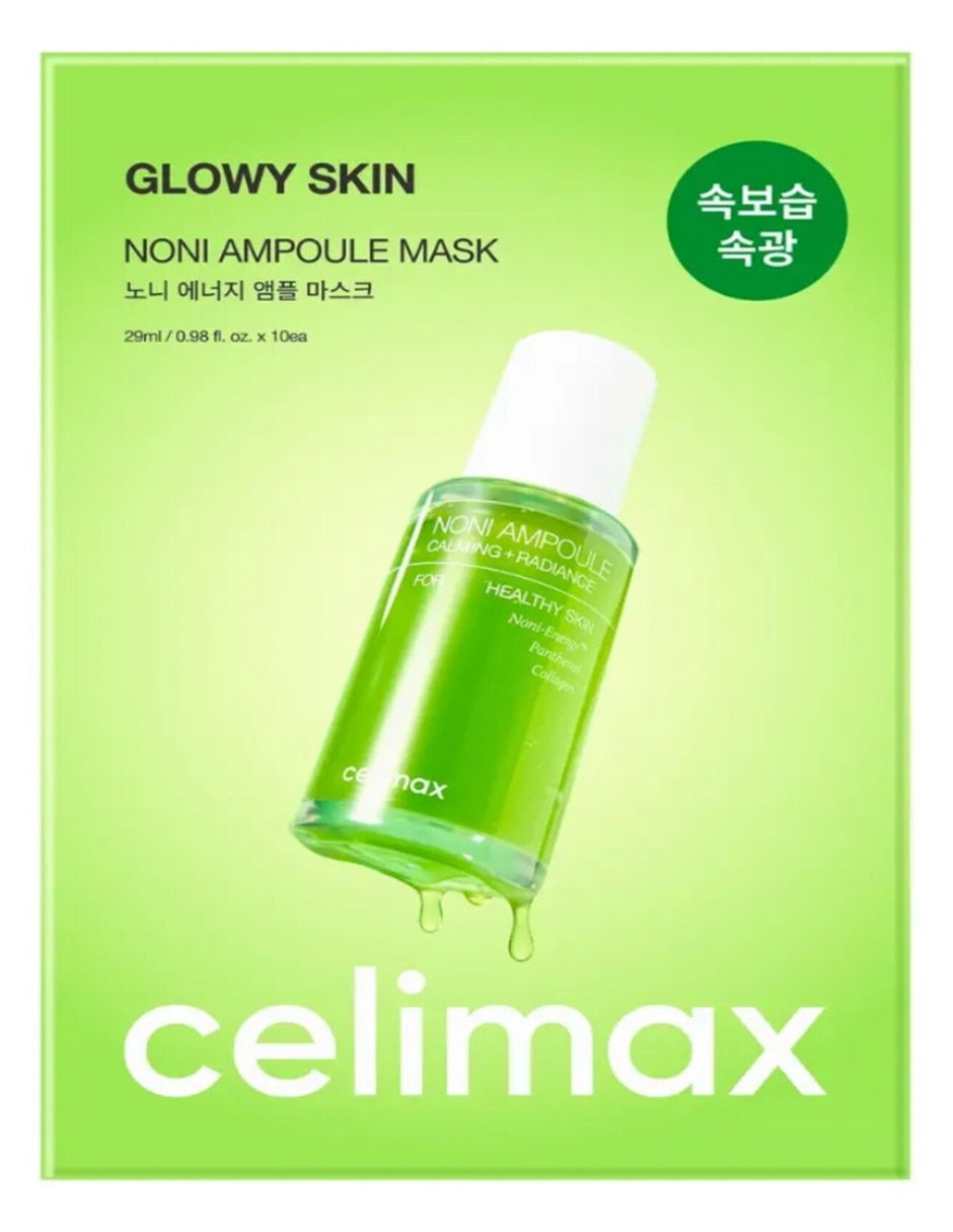 Mascarilla facial mascarilla glowy 10 pzs para calmar y regenerar la piel celimax