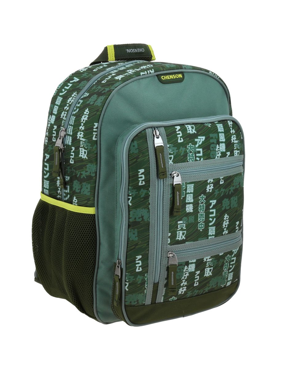 Mochila escolar Cheo para niño 4