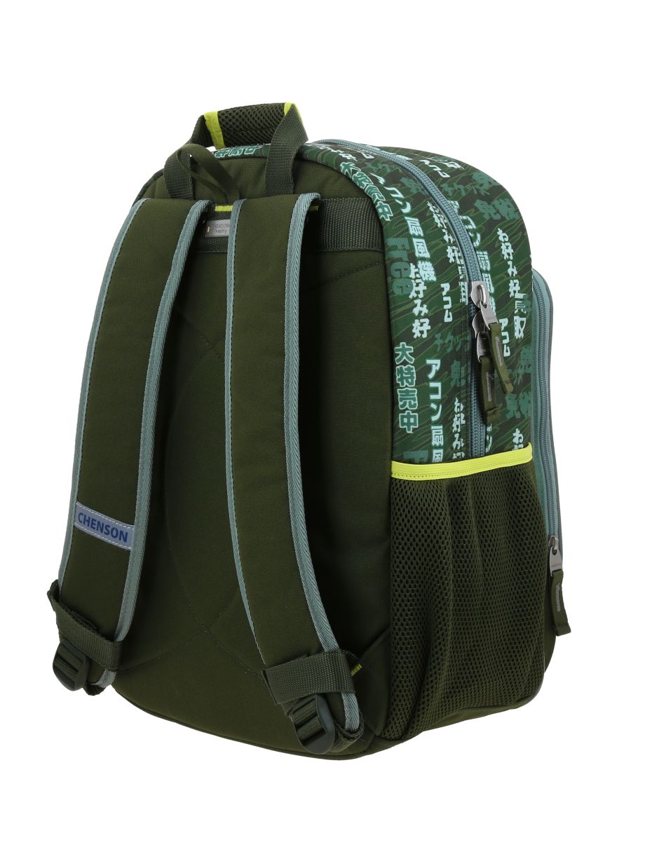 Mochila escolar Cheo para niño 2