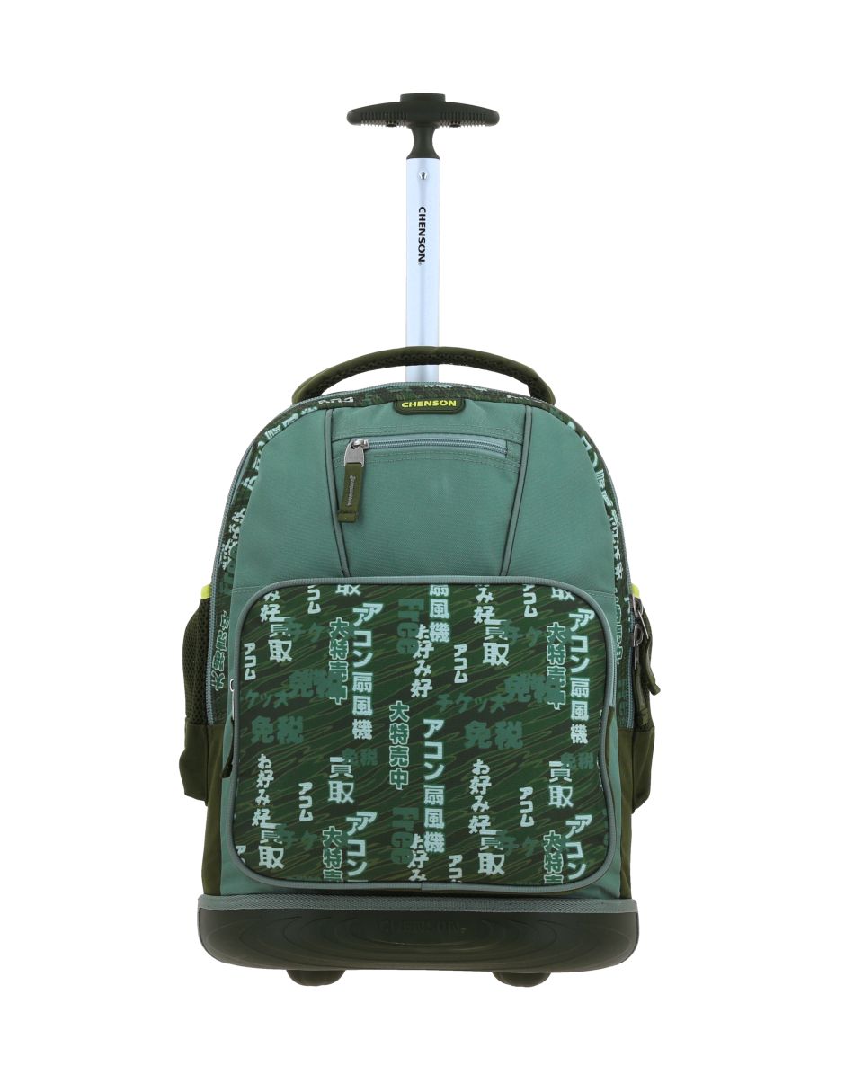 Mochila con ruedas escolar Chenson para niño