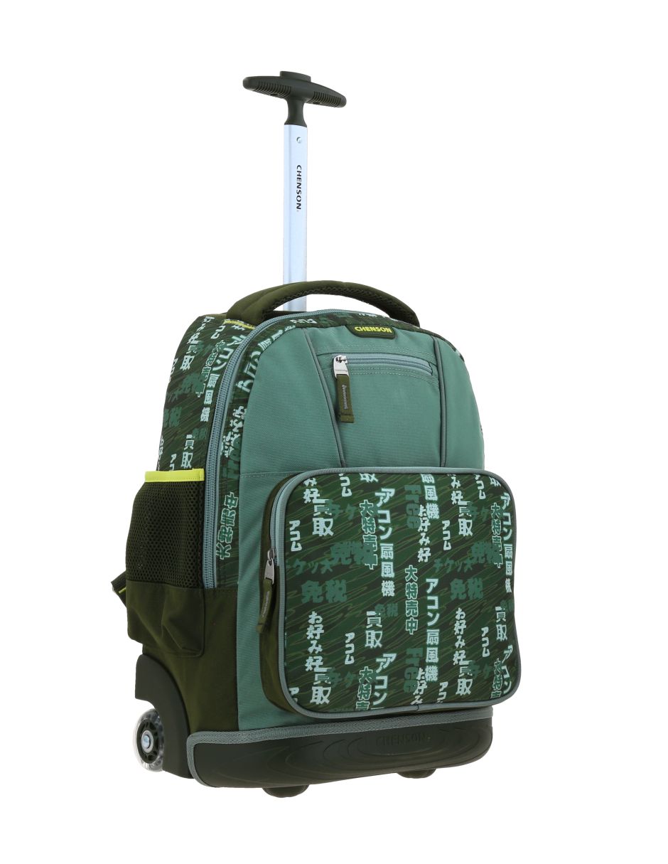 Mochila con ruedas escolar Chenson para niño