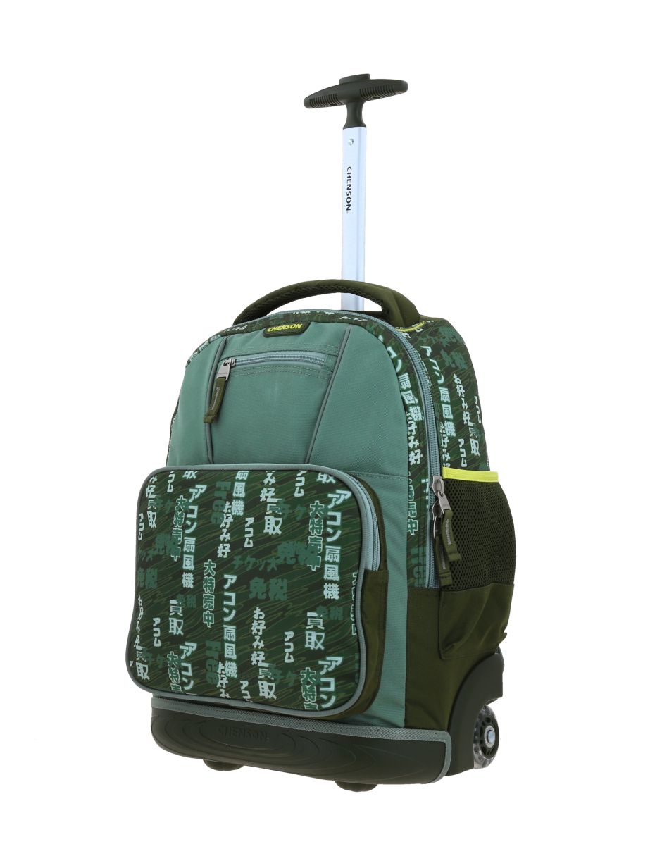 Mochila con ruedas escolar Chenson para niño