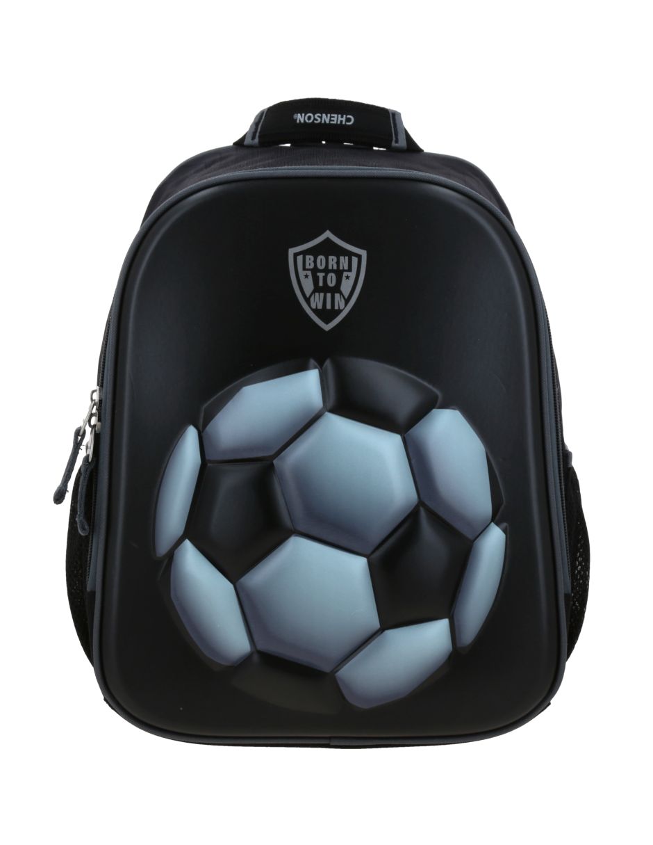 Mochila escolar Winr para niño 3