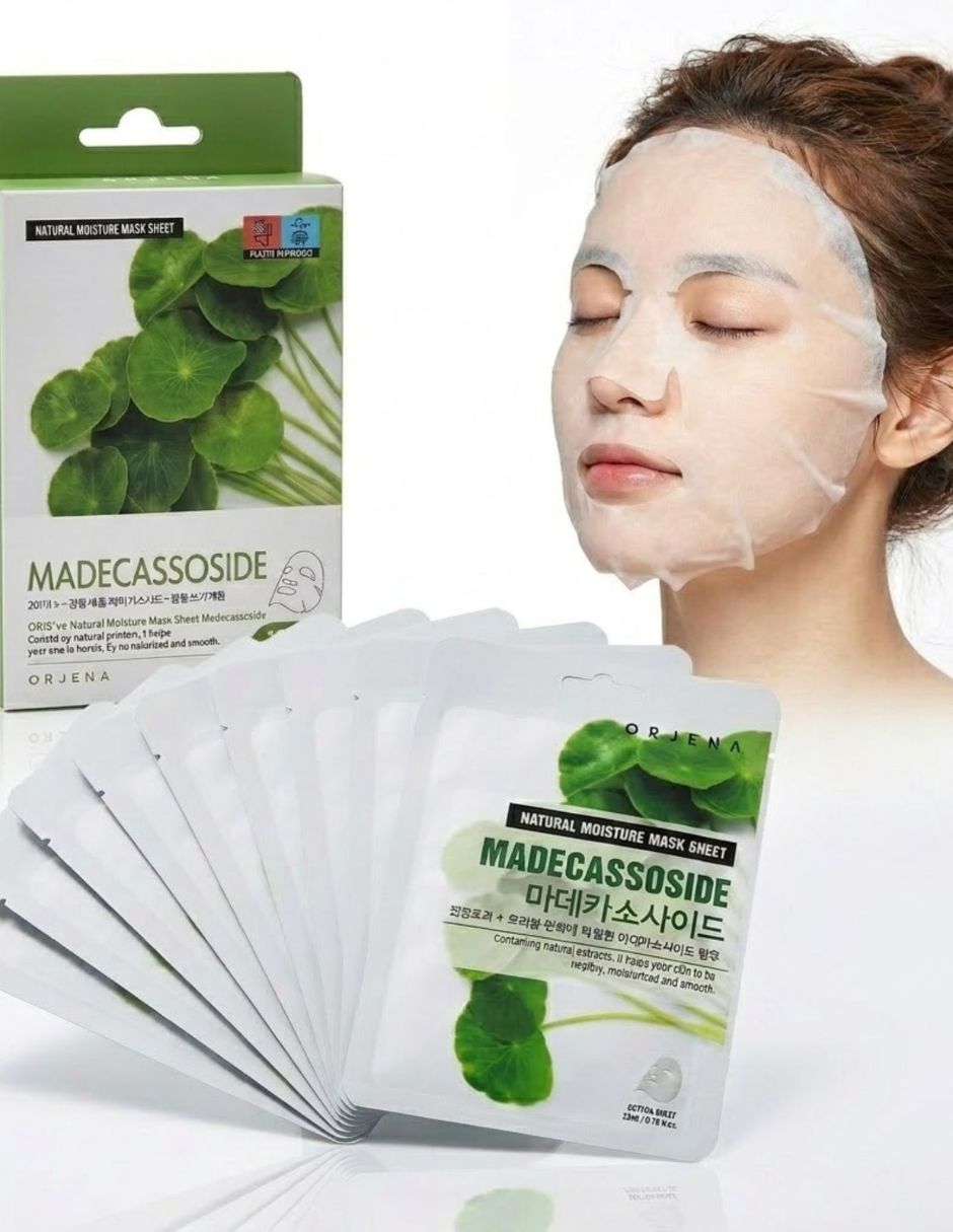 Mascarilla facial natural moisture madecassoside mask sheet 25ml - mascarilla celulosa centella reparadora para reparar orjena mascarilla