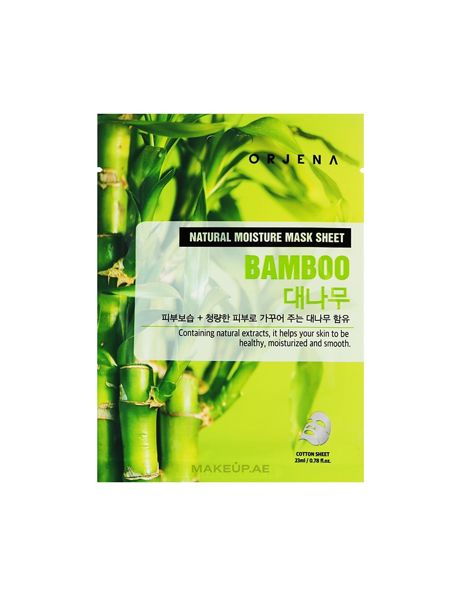 Mascarilla facial natural moisture bamboo mask sheet 25ml - mascarilla celulosa bambú purificante para purificar orjena mascarilla 5