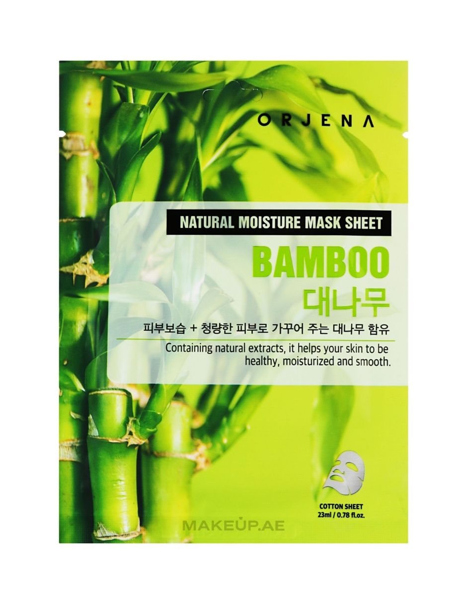 Mascarilla facial natural moisture bamboo mask sheet 25ml - mascarilla celulosa bambú purificante para purificar orjena mascarilla 4