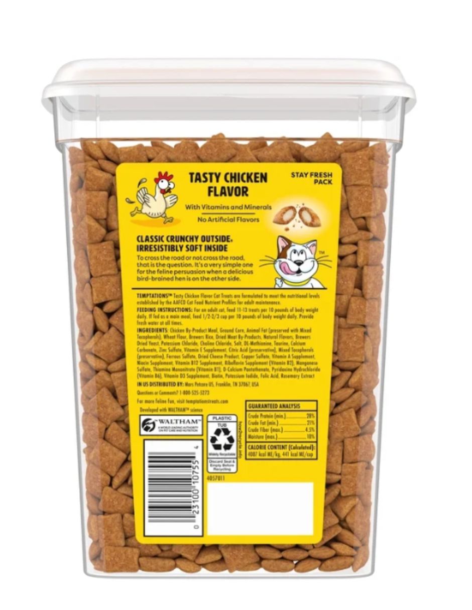 de Pollo para Gato etapa Todas las etapas contenido Individual piezas 2