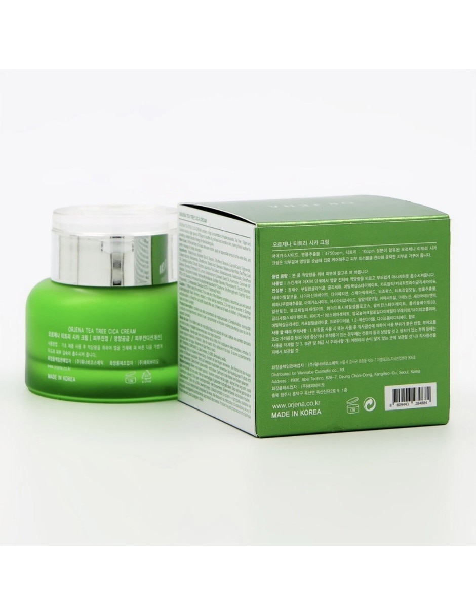 Crema facial recomendada para rejuvenecimiento de día y noche todo tipo de piel 2