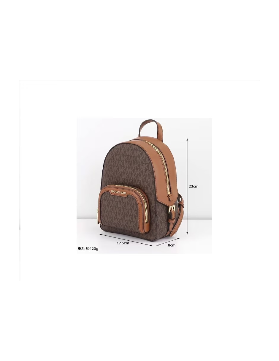 Mochila casual michael korspara mujer 2