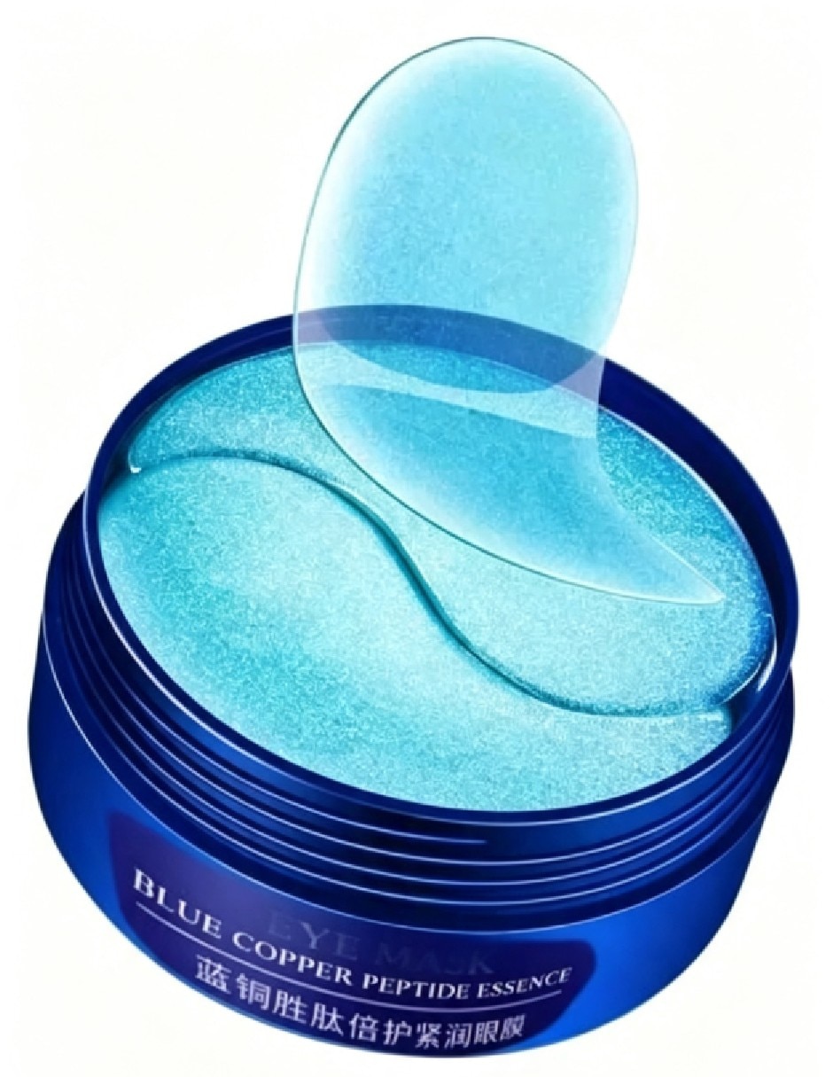 Parches para ojeras tarro de parches de hidrogel con péptidos de cobre azul y ácido hialurónico 3