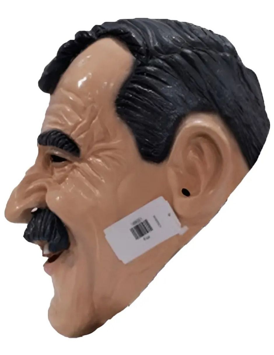 Máscara para disfraz de fox presidenciales 3