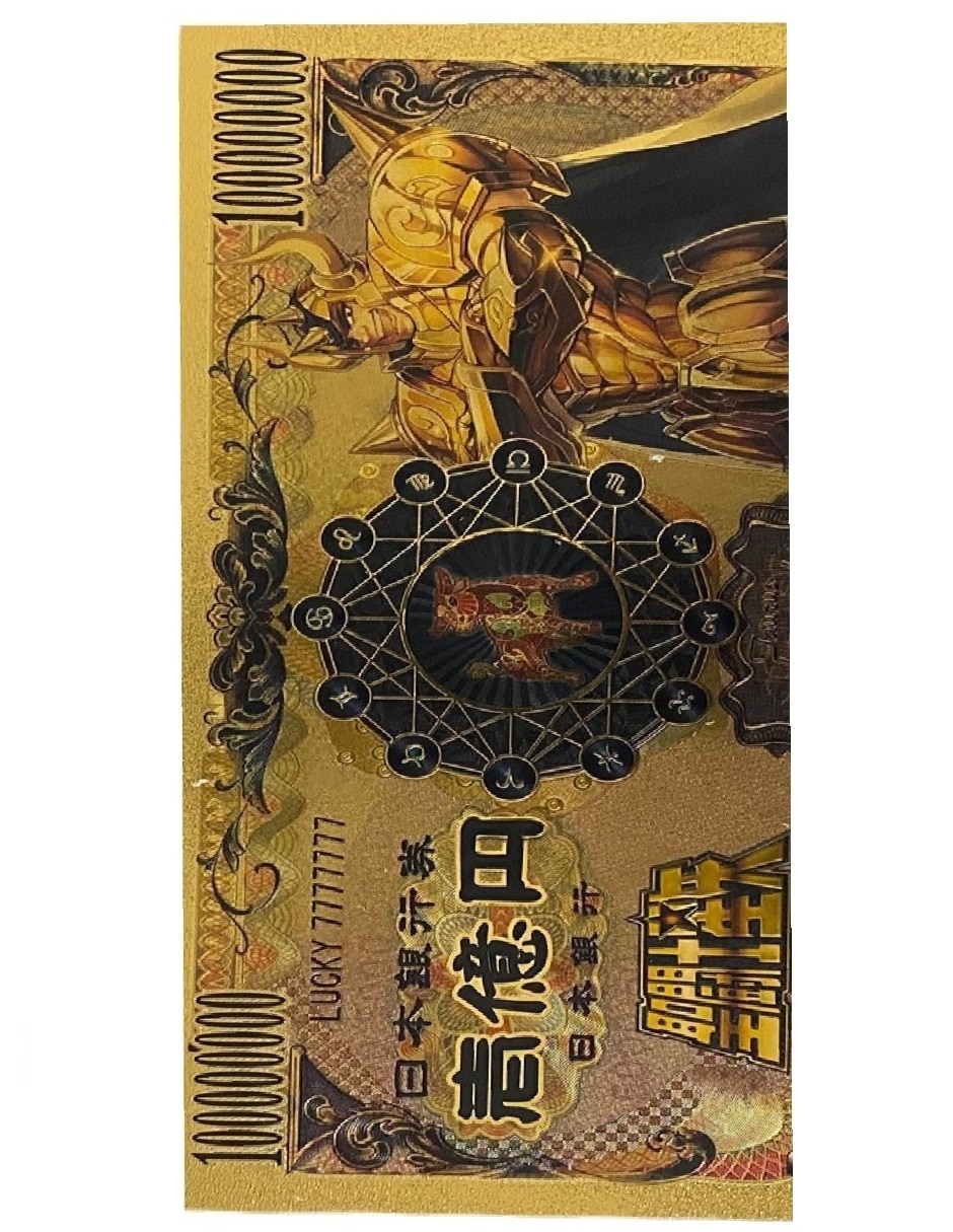 Billete conmemorativo de saint seiya