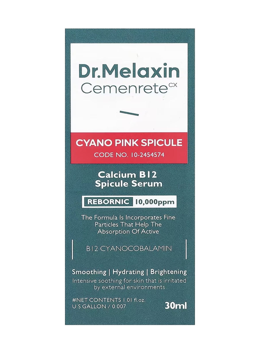 Sérum facial Cemenrete con espículas de cian y rosa todo tipo piel 2
