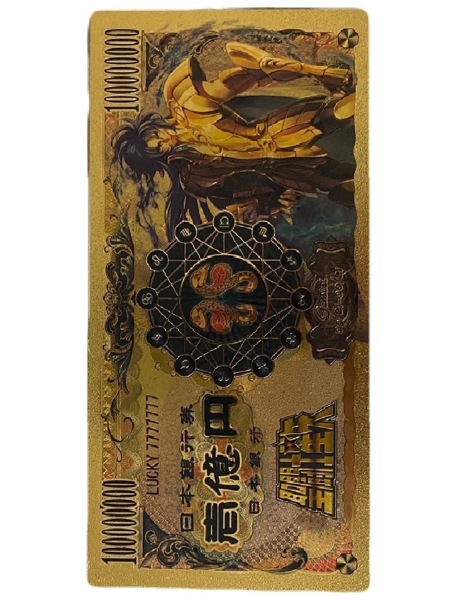 Billete conmemorativo de Saint seiya