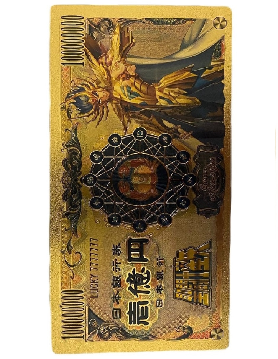 Billete conmemorativo de Saint seiya